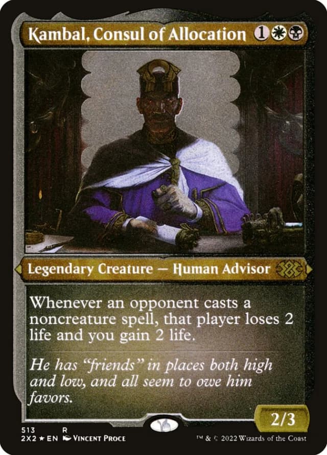 Kambal, Consul of Allocation image