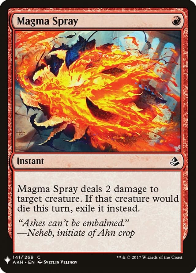 Magma Spray image