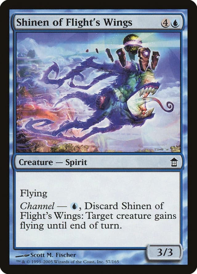 Shinen of Flight's Wings image