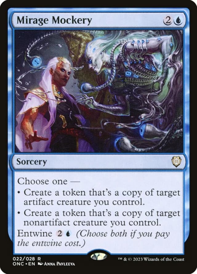 Mirage Mockery image