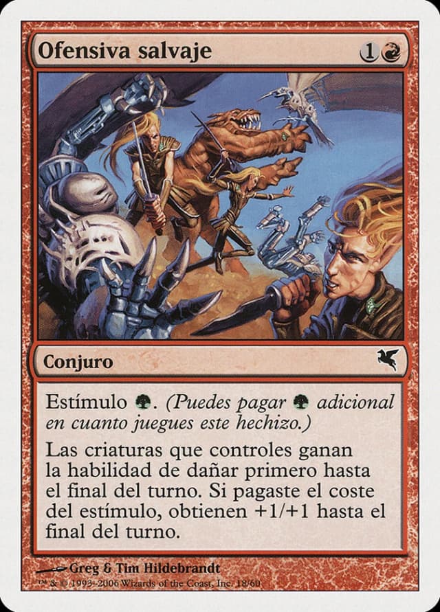 Savage Offensive image
