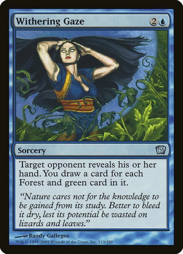 Withering Gaze image