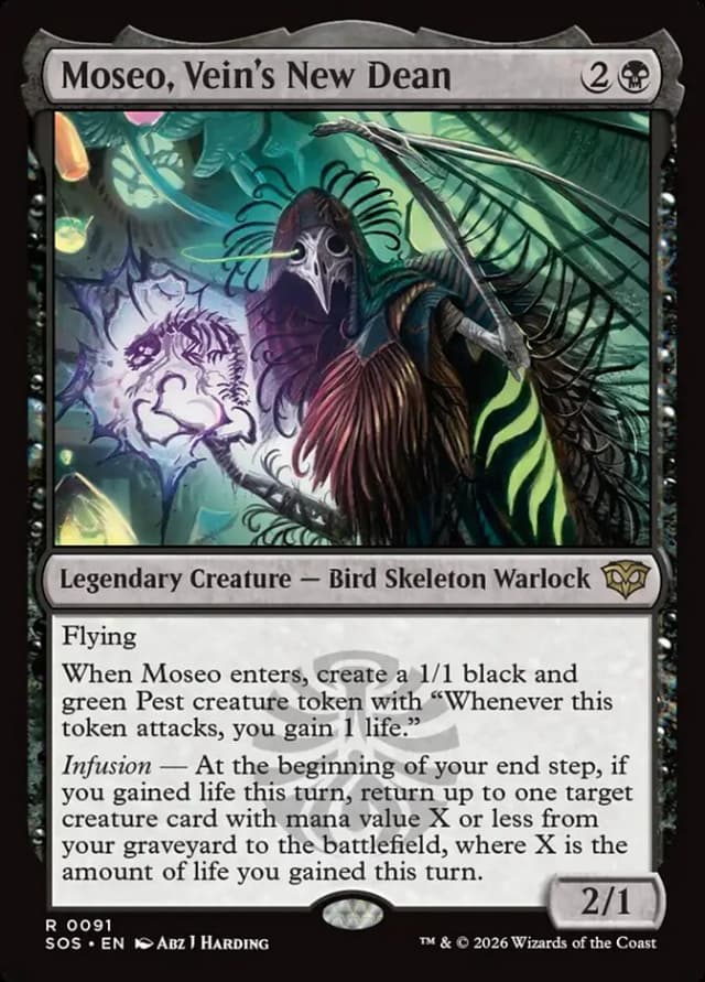 Moseo, Vein's New Dean image