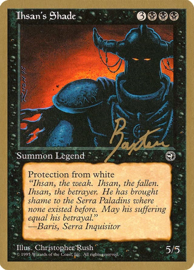 Ihsan's Shade image