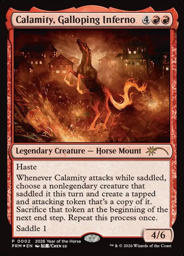 Calamity, Galloping Inferno image