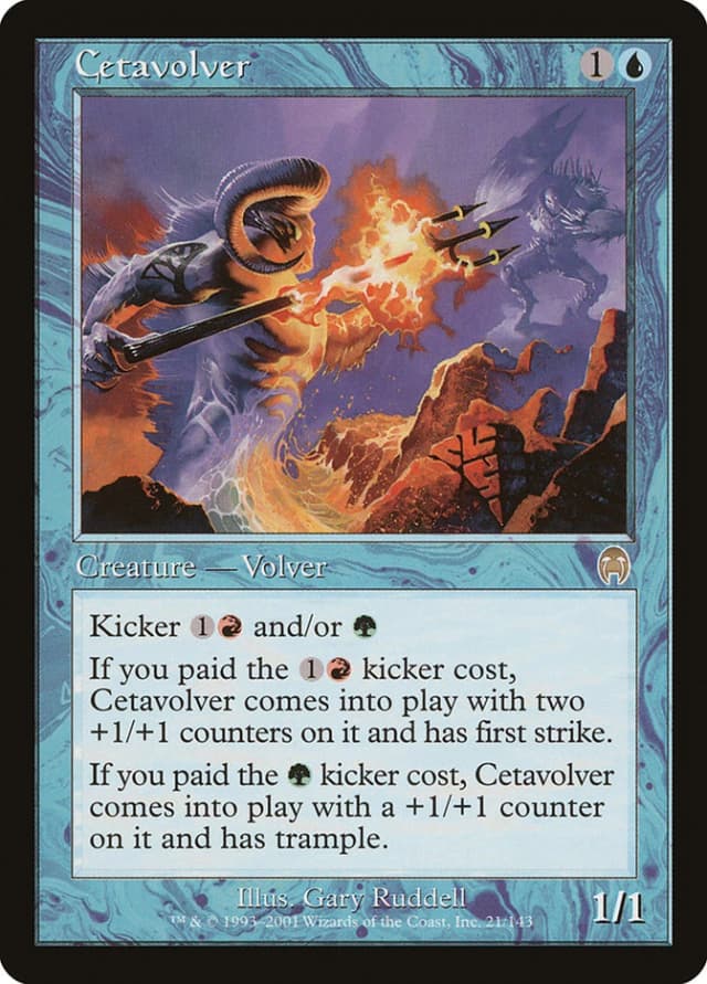 Cetavolver image