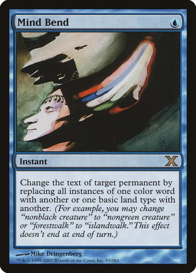 Mind Bend image