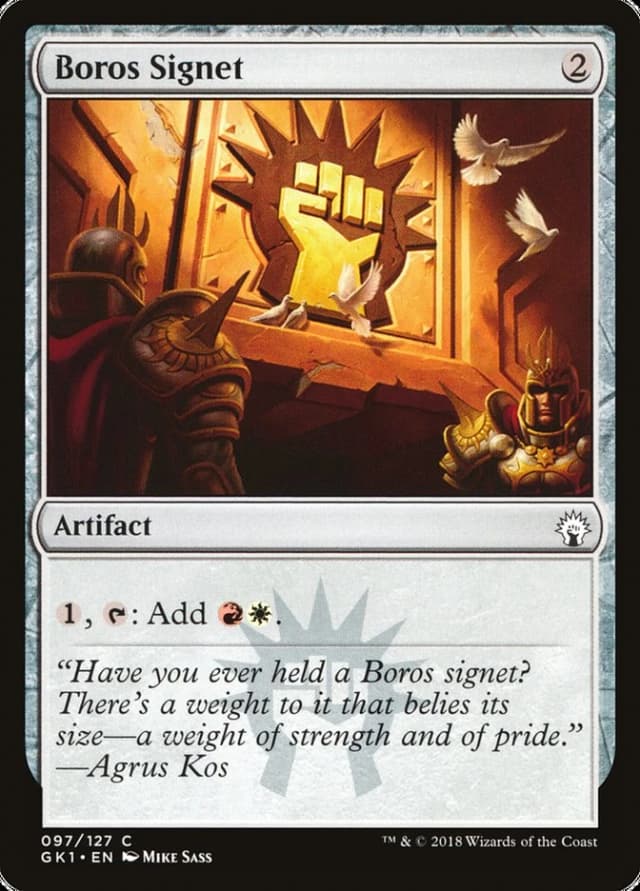 Boros Signet image