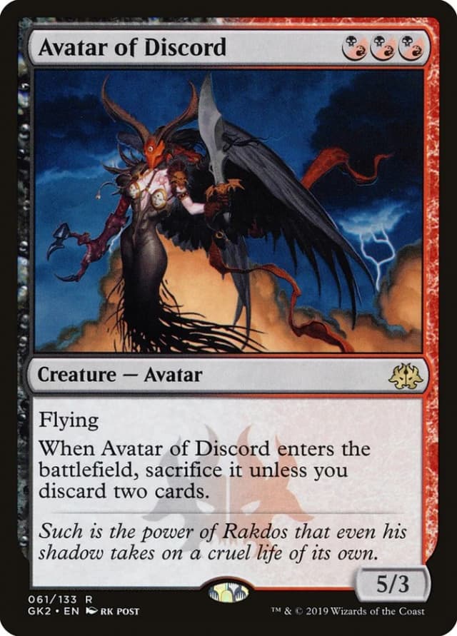 Avatar of Discord image
