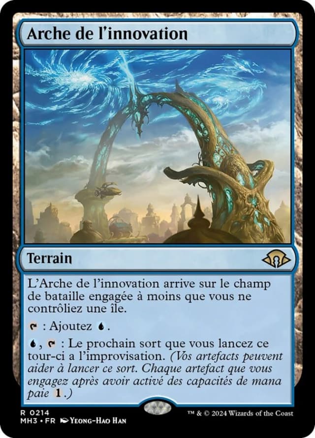 Archway of Innovation image