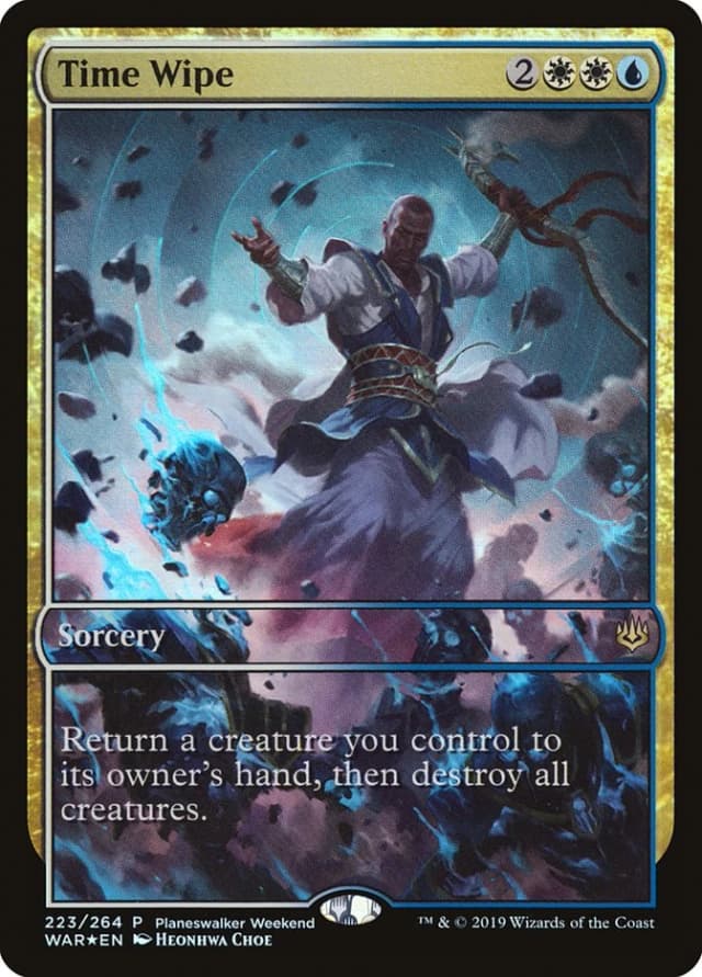 Time Wipe image
