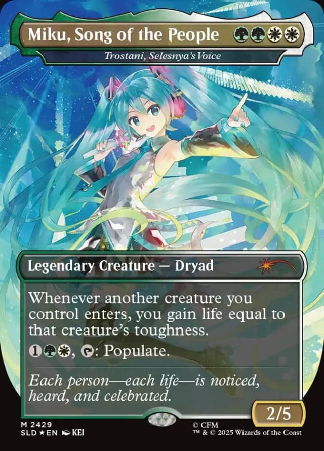Trostani, Selesnya's Voice image
