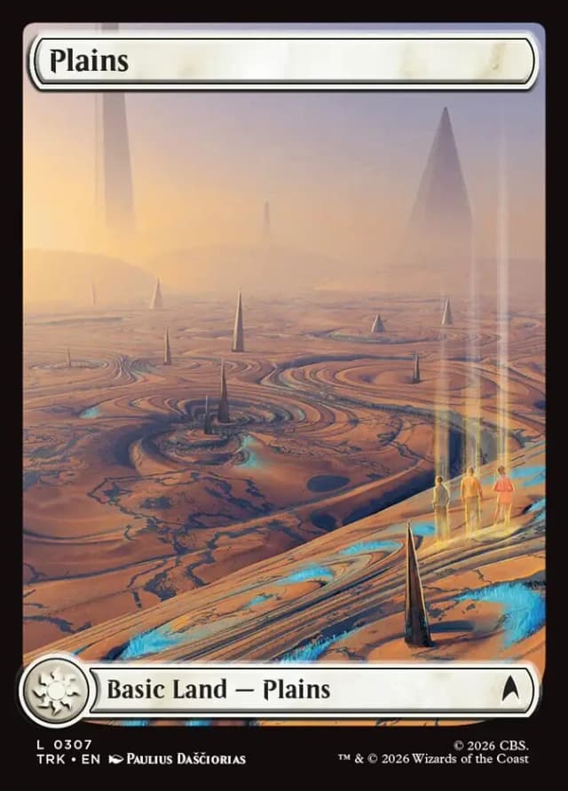 Plains image