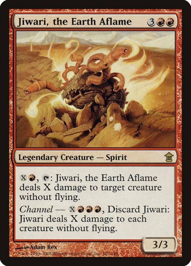 Jiwari, the Earth Aflame image