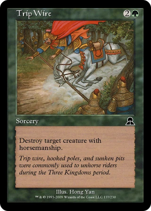 Trip Wire image