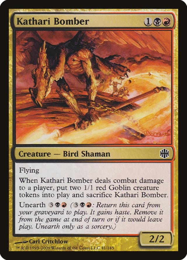 Kathari Bomber image