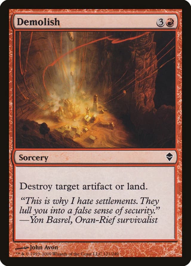 Demolish image
