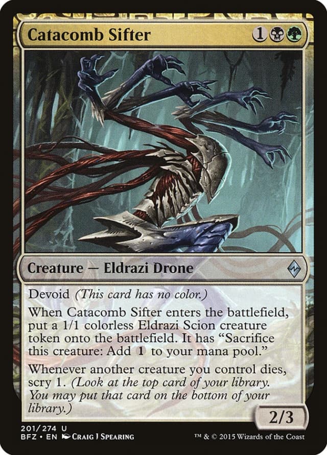 Catacomb Sifter image