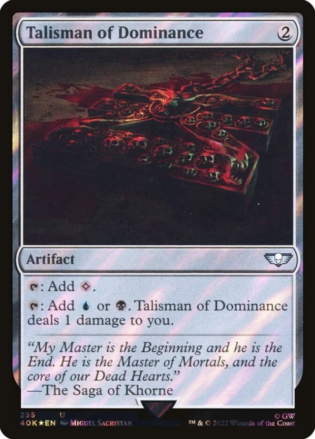 Talisman of Dominance image