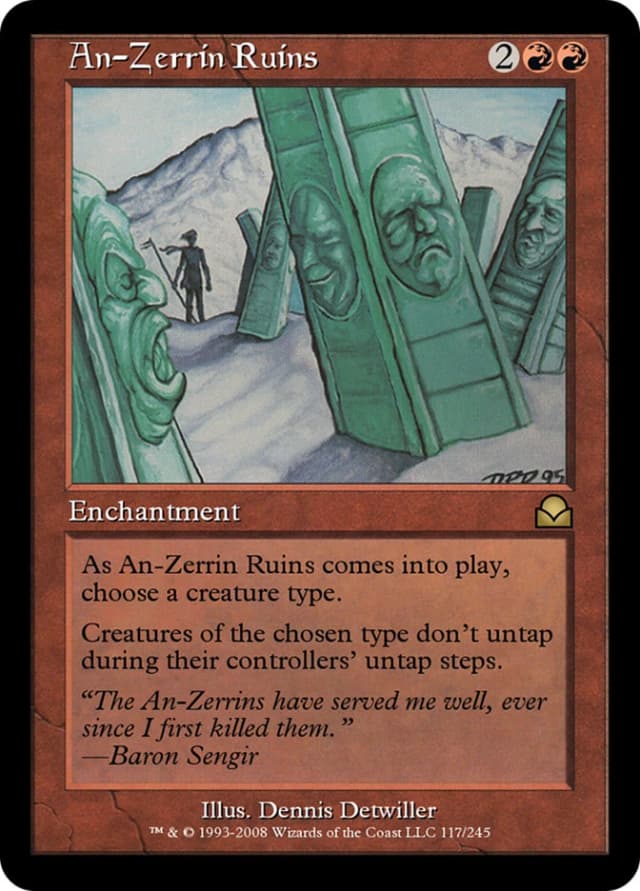An-Zerrin Ruins image