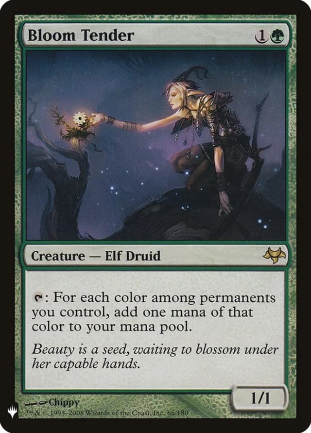 Bloom Tender image