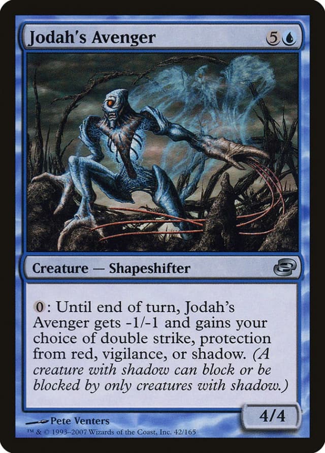 Jodah's Avenger image