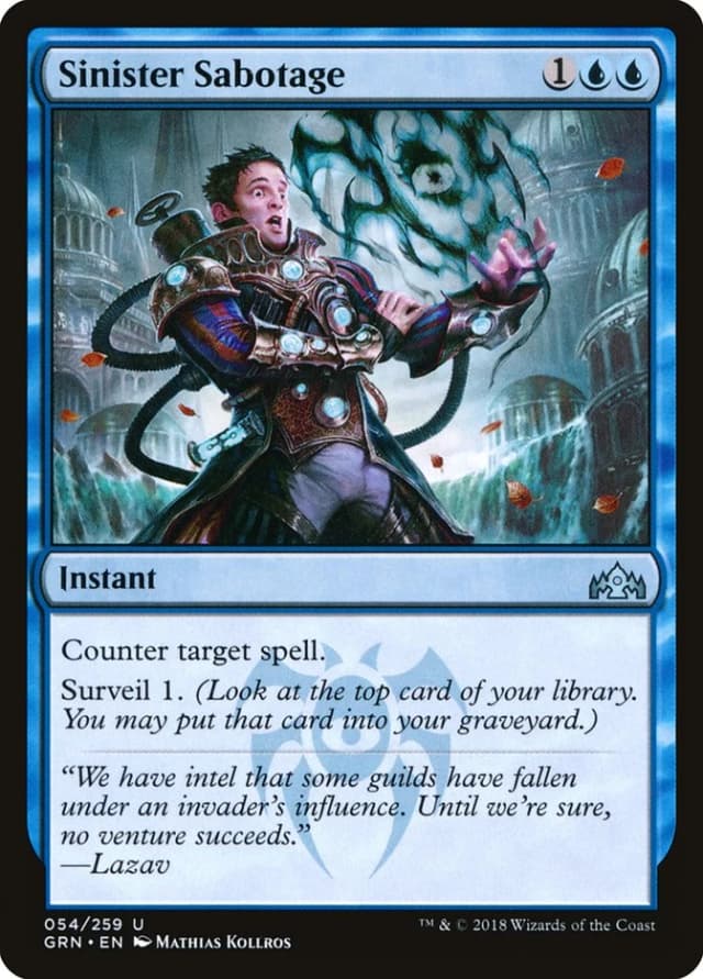 Sinister Sabotage image