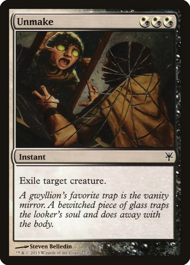 Unmake image