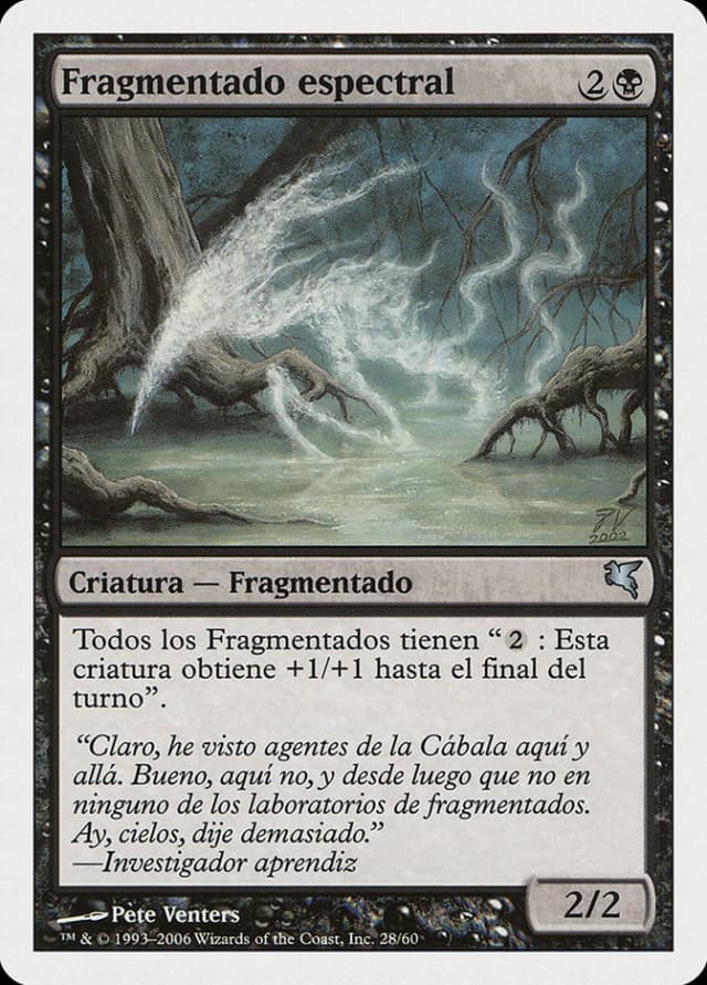 Spectral Sliver image