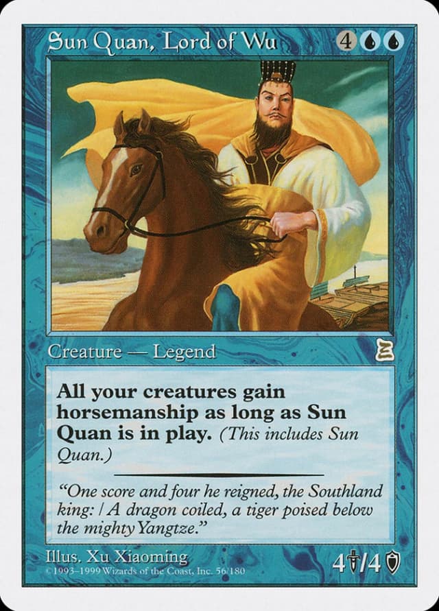 Sun Quan, Lord of Wu image