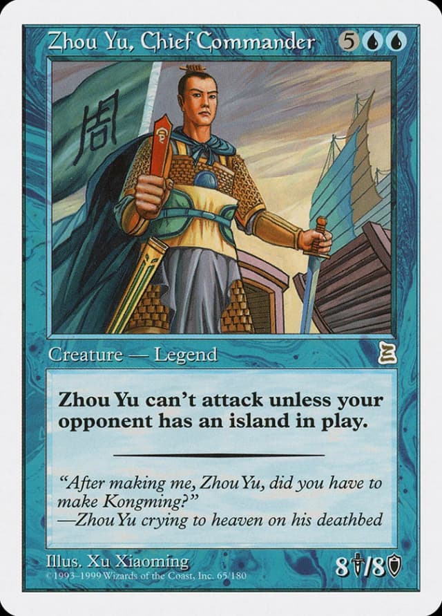 Zhou Yu, Chief Commander image