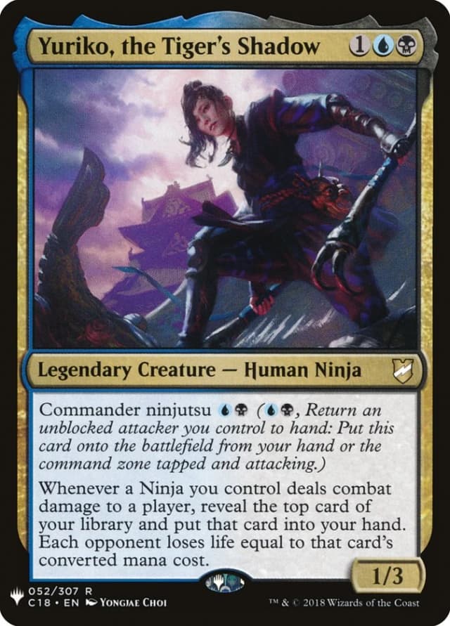 Yuriko, the Tiger's Shadow image