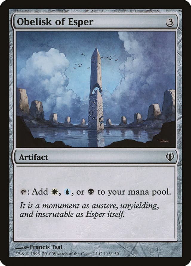 Obelisk of Esper image