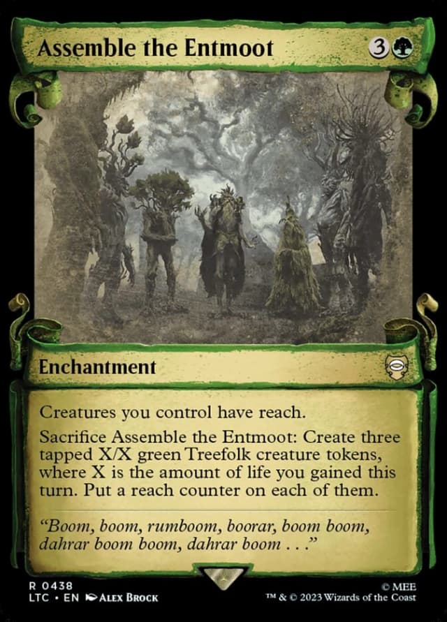 Assemble the Entmoot image