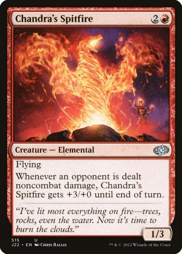 Chandra's Spitfire image