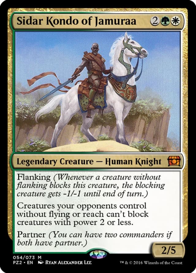 Sidar Kondo of Jamuraa image