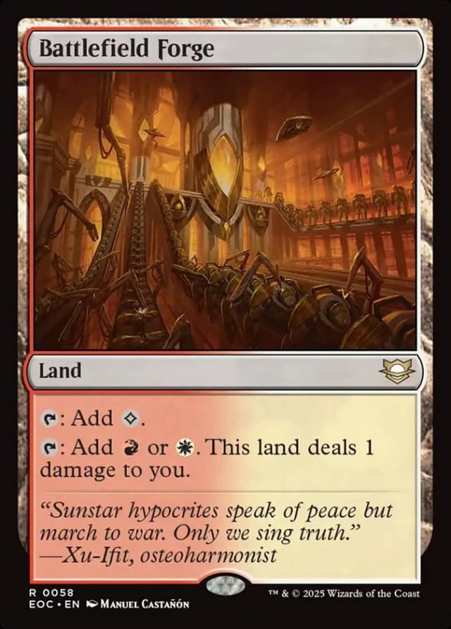 Battlefield Forge image