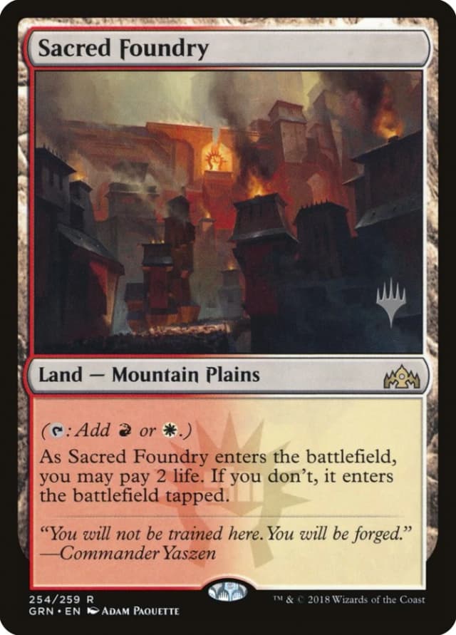 Sacred Foundry image