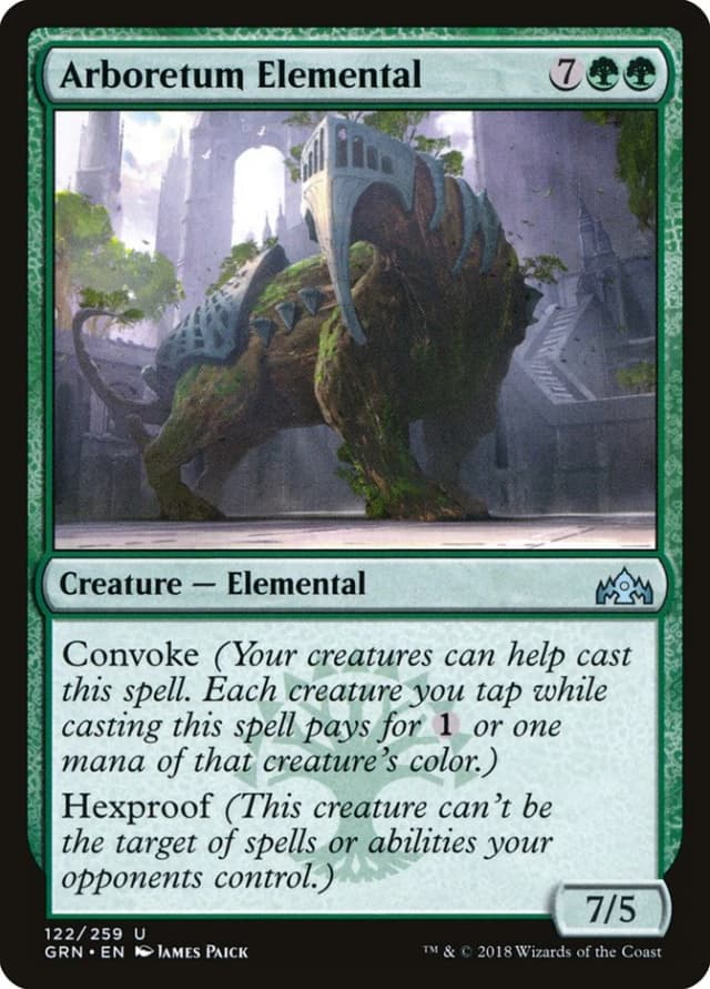 Arboretum Elemental image