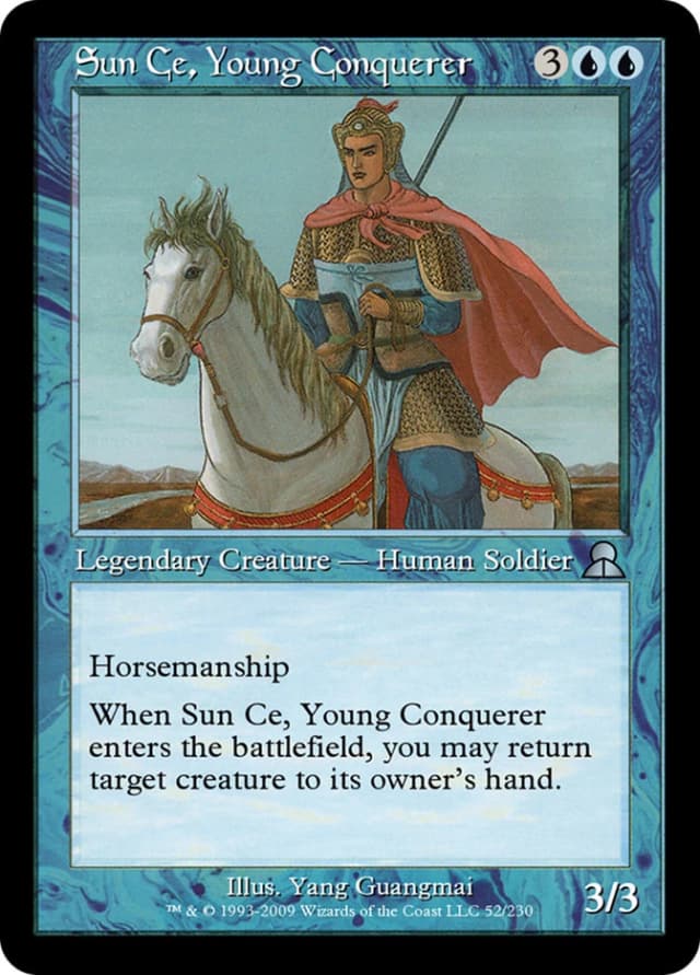 Sun Ce, Young Conquerer image