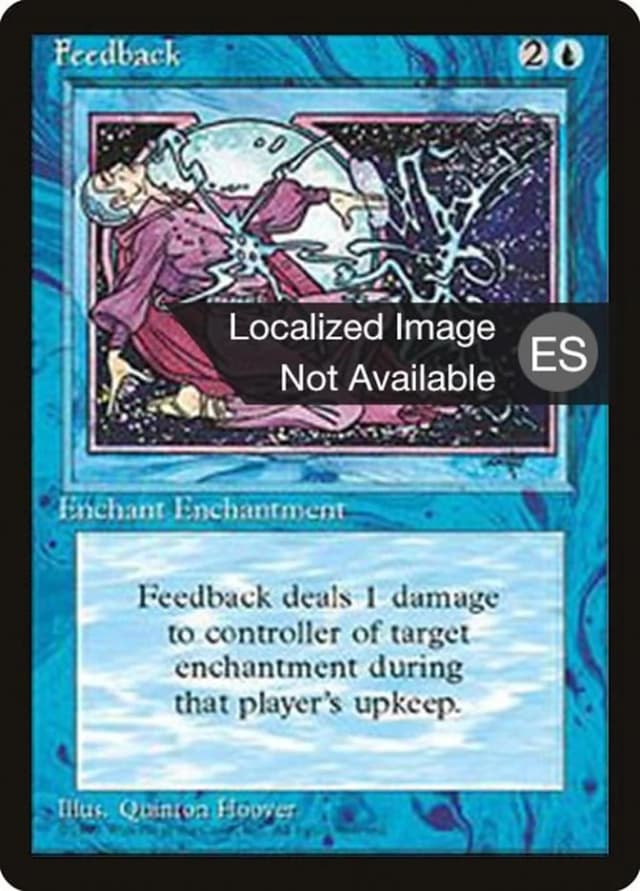 Feedback image