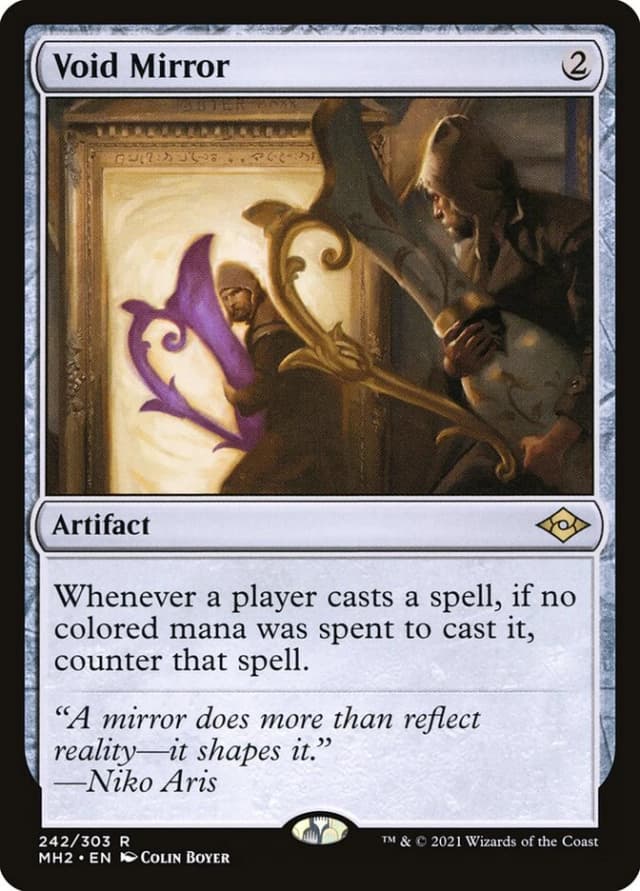 Void Mirror image