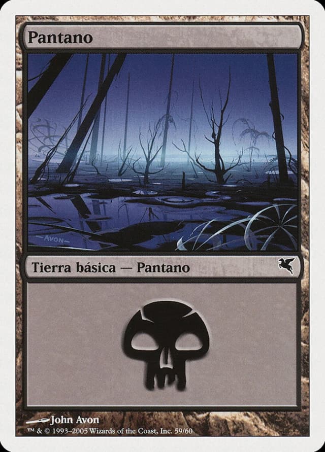 Swamp image