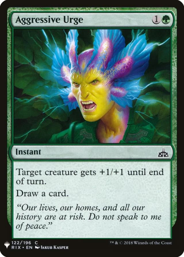 Aggressive Urge image