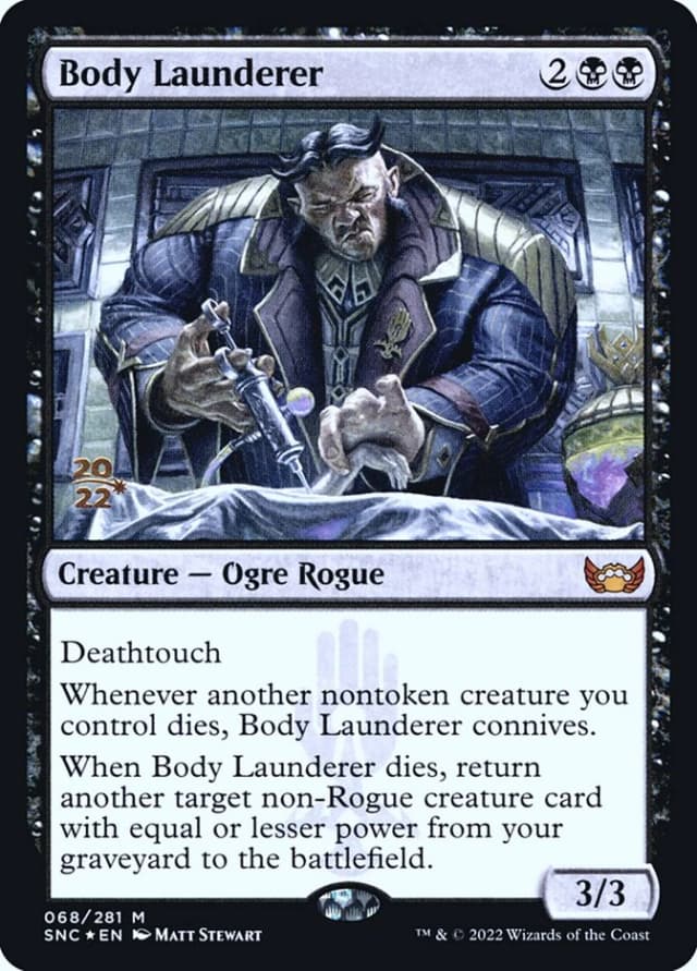 Body Launderer image