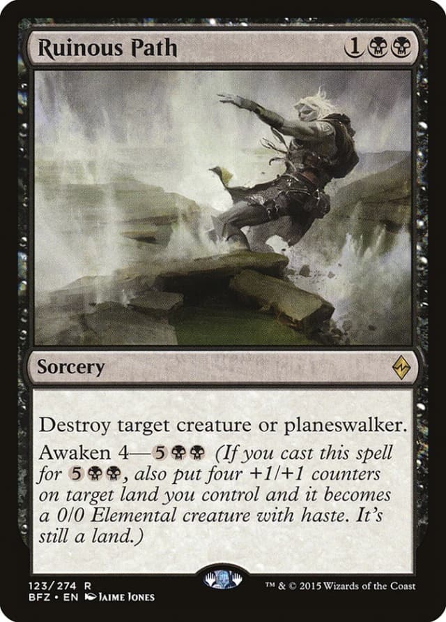 Ruinous Path image
