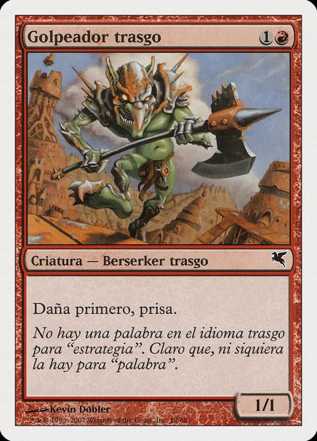 Goblin Striker image