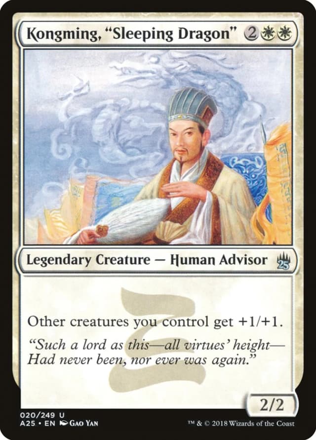 Kongming, "Sleeping Dragon" image