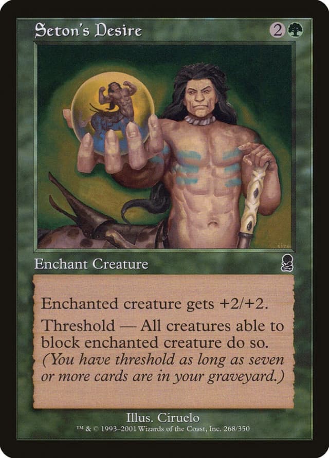 Seton's Desire image