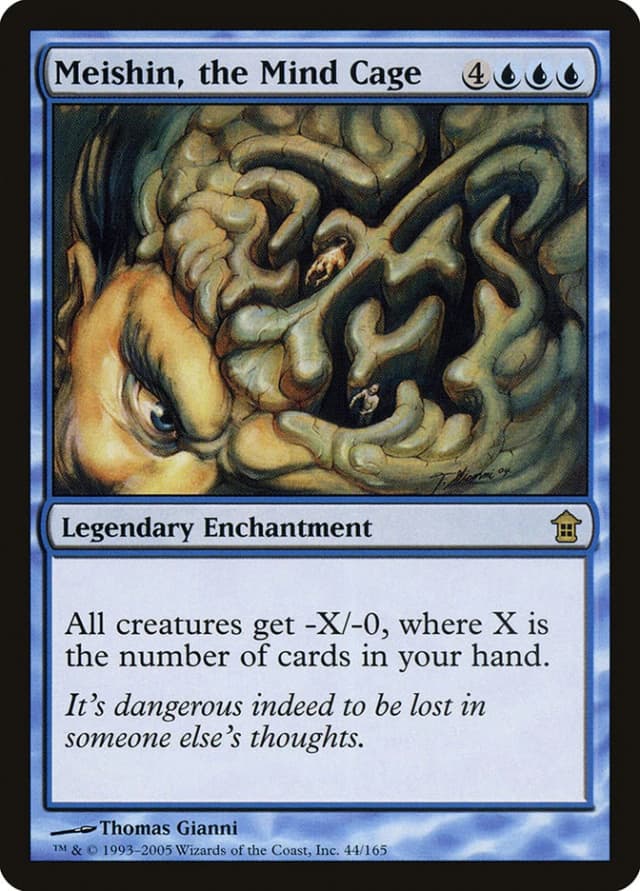 Meishin, the Mind Cage image